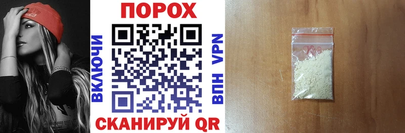 что такое   Кондрово  АМФ Premium 