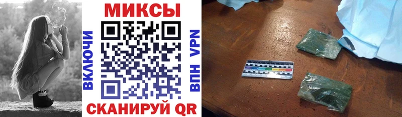 MEGA зеркало  продажа наркотиков  Кондрово  Бутират буратино 