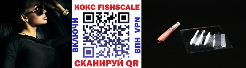 где можно купить   Кондрово  КОКАИН 97% 