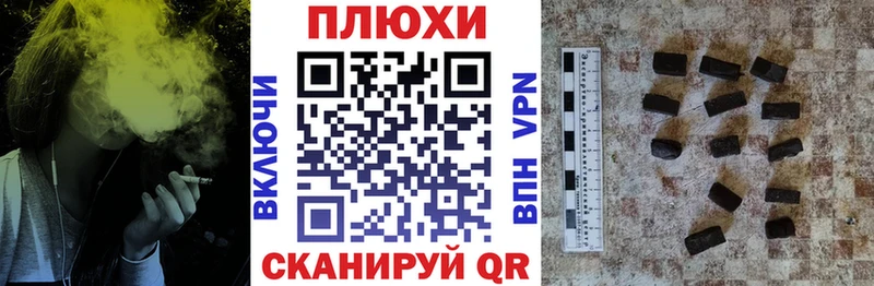 ГАШ VHQ  наркота  мега ссылка  Кондрово 