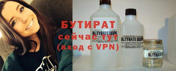 каннабис Баксан
