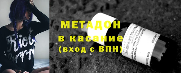 гидра Балахна