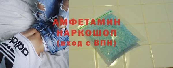 каннабис Баксан