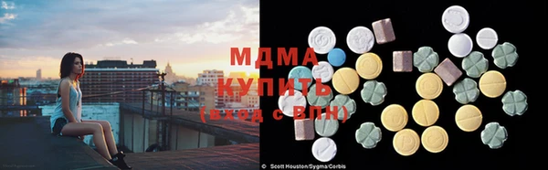 каннабис Баксан