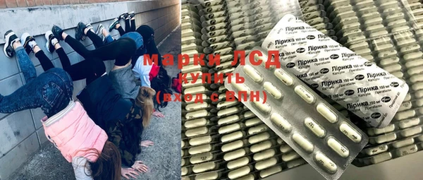 каннабис Баксан