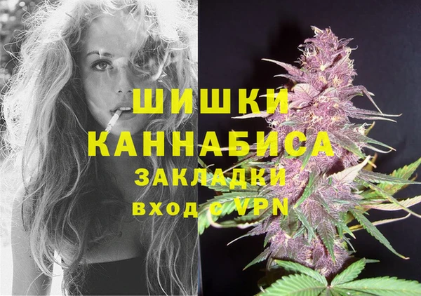 каннабис Баксан