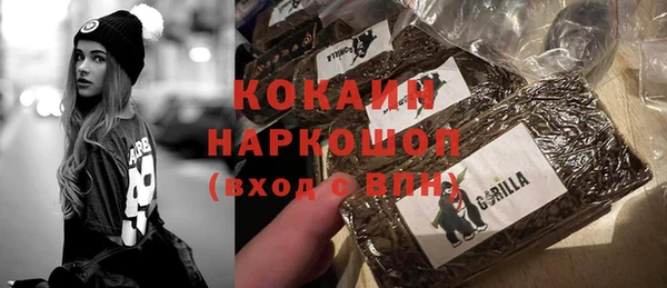 каннабис Баксан