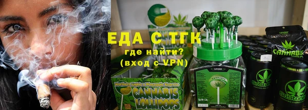 каннабис Баксан