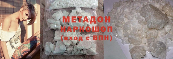 каннабис Баксан
