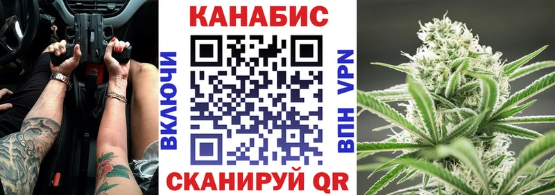 дарнет шоп  Кондрово  Шишки марихуана SATIVA & INDICA 